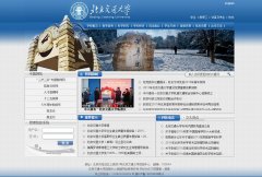 ������ͨ��ѧnjtu.edu.cn