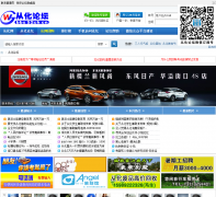 ������̳bbs.52ch.cn