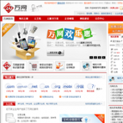 ����hichina.com