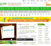 ��Ҫ��ѧ��51sxue.com