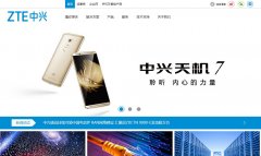 ����ͨѶ�ɷ����޹�˾zte.com.cn