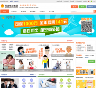 ���Ᵽ��sinosig.com