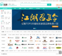 go�Ѿ�gojiaju.com