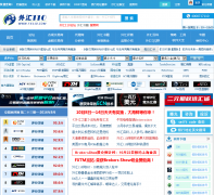 ���110��fx110.com