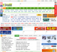 �й���ҩ��е�豸��zyzhan.com