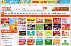 ��γ�̻���dv37.com