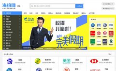 ��Ͷ��haitou.cc