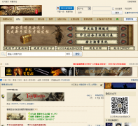 �����뿳ɱ��̳bbs.mountblade.com.cn