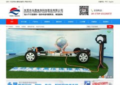 ���ɿƼ�dgysdx.com