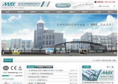 ����˹maxsewing.com