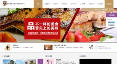 ��ԪʳƷwww.fzjyfood.com