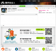 κ�Ŵ�ҵ����wqcyr.cn