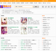 ����С˵��nenzei.com