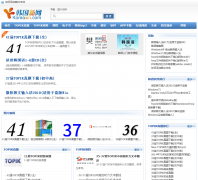  ����������������ts.koreaxin.com