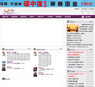 ��Ӱ�Ϲ�Ӱ��hk.nsmovie.com