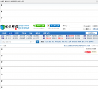 ��Ǩ��̳bbs.sqluck.com