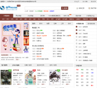 UZCMS���С˵��demo.uzcms.com