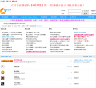 Uber�й�֮�� ubercc.com