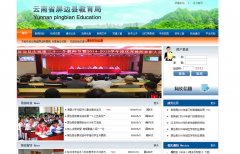 ���������ؽ�����pbjy.com.cn