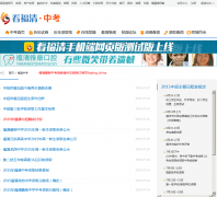 ����������zk.fqlook.cn