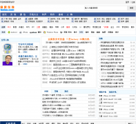 �ֻ��ۺ���Ѷվbeiso.com