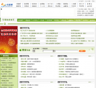 ������-��ѵƵcourse.ytrain.com