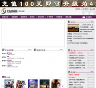 ��Ӱ�Ϲ�Ӱ�ǣ����ڱ�����ba.nsmovie.com