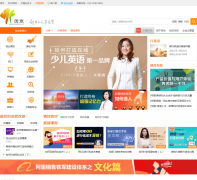 �����������Ƽ�С˵Ƶ��book.umiwi.com