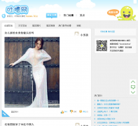 �²���tucao.biz