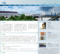 ��ͷ��ҩwww.chariotpharm.com