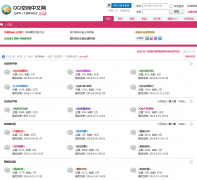 QQ�ռ�������bbs.qqkw.com