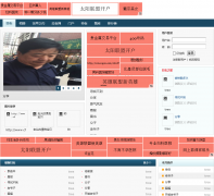 ˧������showous.com