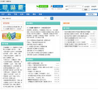 ���θ�tingtaoge.com