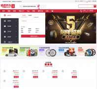 ;��������tuhu.cn