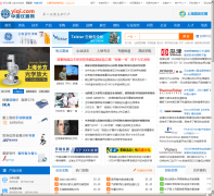 �й�������www.yiqi.com