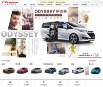 ��������ٷ���վghac.cn