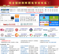 ��ʦ��Ƹ��jiaoshi.com.cn