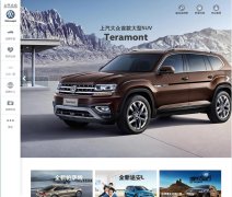 �Ϻ�������������svw-volkswagen.com