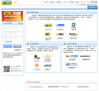 ǰ��������ҵ����ehire.51job.com