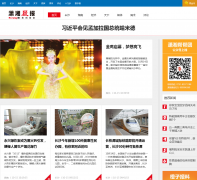 ���泿����xxcb.cn