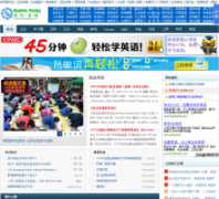 Ӣ���԰enfamily.cn