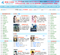 ������bokon.net