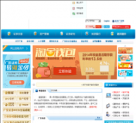 �㷢֤ȯwww.gf.com.cn