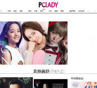 ̫ƽ��ʱ��������Ƶ��beauty.pclady.com.cn