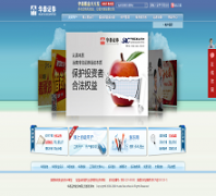 ��̩֤ȯ����htsc.com.cn