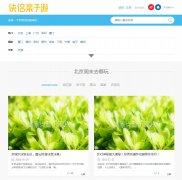 ������xialv.com