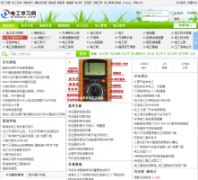 �繤ѧϰ��diangon.com