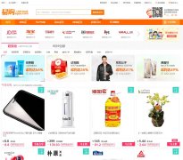 �׹���egou.com