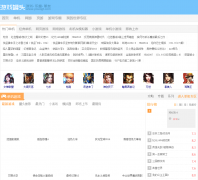 ��Ϸ��ͷyouxigt.com