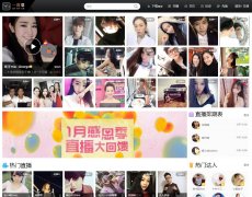 һֱ������yizhibo.com